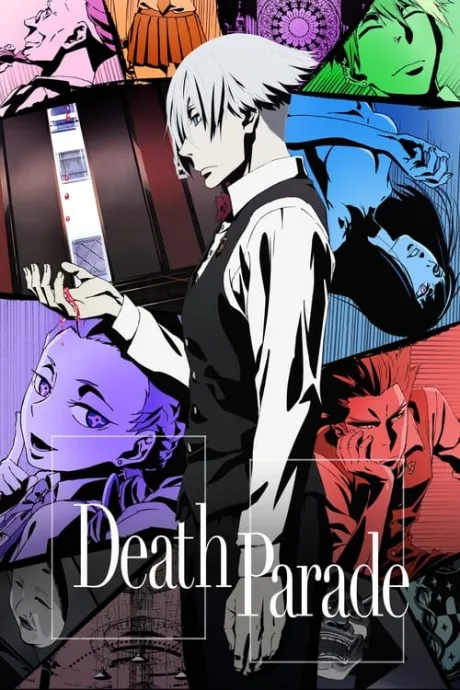 Death Parade (TV Series 2015-2015) — The Movie Database (TMDB)