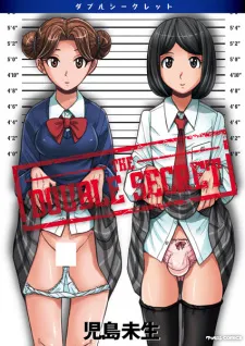 Double Secret (The Double Secret) | Manga - MyAnimeList.net