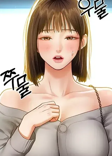 My Eyes Now See Desires Capítulo 11 [Português] - Hentai da Tia