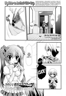 Kawaii Otouto wo Enema de Ikuru Hentai ni Choukyou suru yo. | One-shot - MyAnimeList.net
