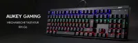 AUKEY Mechanische Tastatur LED Beleuchtete Gaming: Amazon.de: Amazon.de